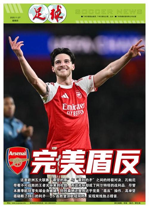 官宣 ｜ 门兴格拉德巴赫与南通支云签署青训战略合作协议（官宣 ｜ 门兴格拉德巴赫与南通支云启动青训战略合作）