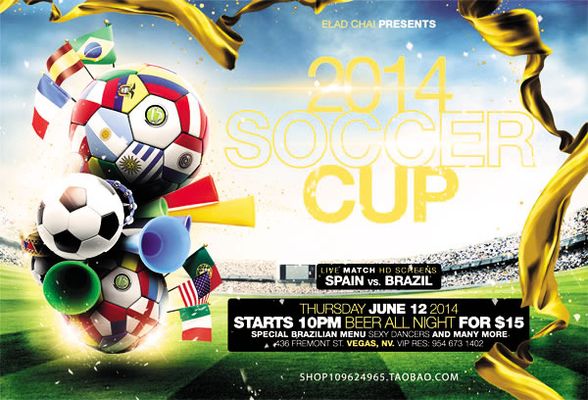 埃尔切名宿：我当年边踢边养应对耻骨炎，亚马尔伤势并未恶化（埃尔切传奇：当年我带伤边踢边养对抗耻骨炎，亚马尔伤情未加重）