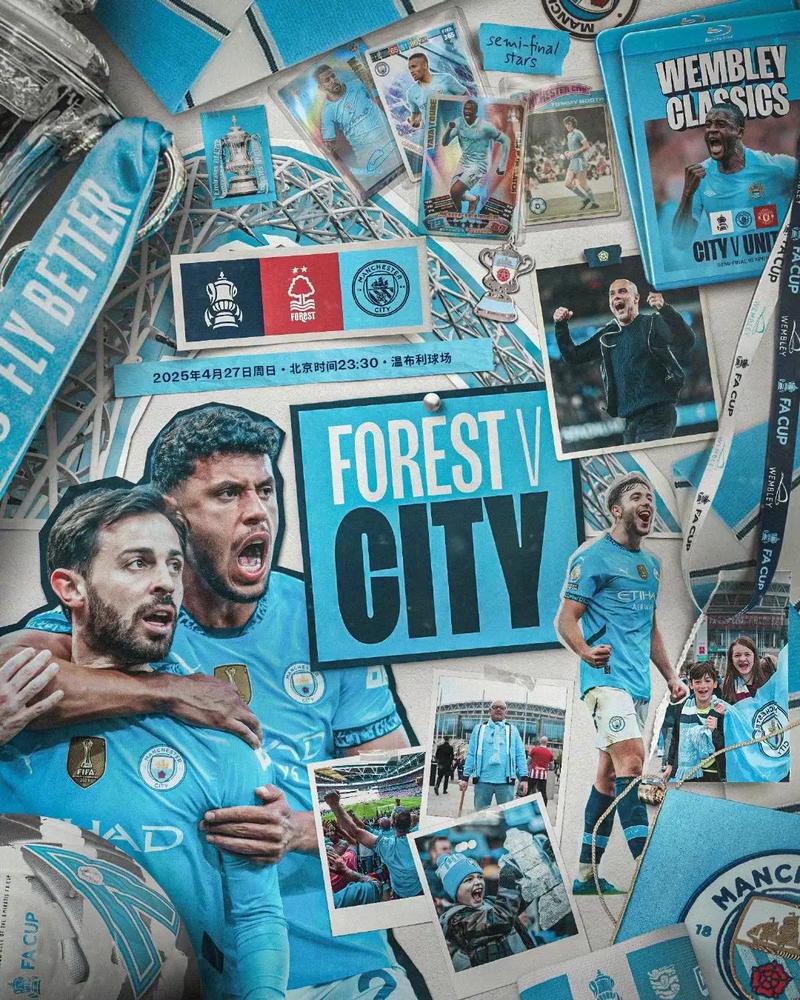 亚冠二级战报：塞鸟建功、柏杨送点染红，国安1-2麦克阿瑟（亚冠速报：塞鸟破门，柏杨送点染红，国安1-2不敌麦克阿瑟）