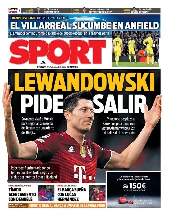 合为队友创 合为队友创